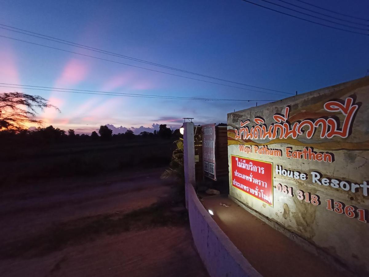 Wapipathum Earthen House Apartamento Ban Na Lao Exterior foto