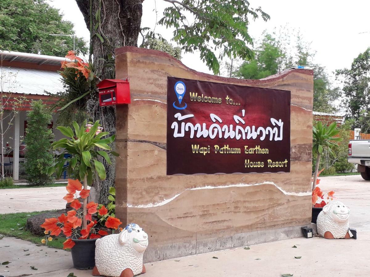Wapipathum Earthen House Apartamento Ban Na Lao Exterior foto